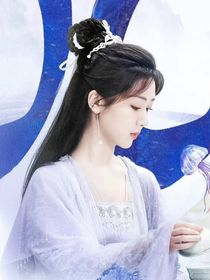 琉璃美人煞之君暮卿