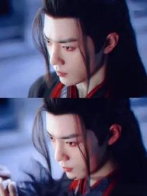 陳情令：如何馴服乖戾美人