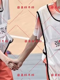 桂恒：回來好不好