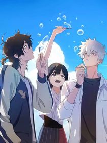 時(shí)光代理人同人白黑