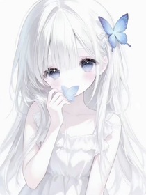 叶罗丽之柔弱那可不一定