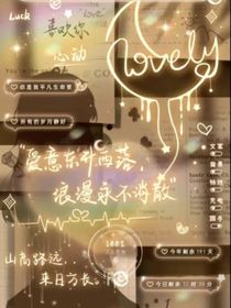 家里的搞笑日常