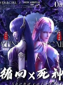 神?。貉┲邢胝?/>
            <a href=