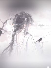 可惜從沒人陪我演這劇本