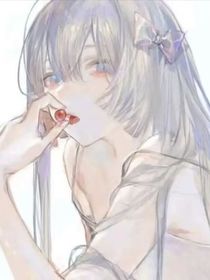 蕭念夏的奇妙旅行