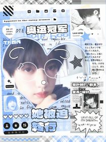 TF四代：奧運(yùn)冠軍她被迫轉(zhuǎn)行