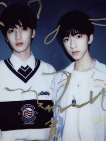 重生回去狠狠愛