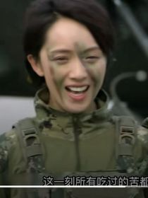 火鳳凰：如果他們的賽道不一樣雷葉