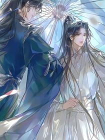 二哈：這個竹馬不對勁