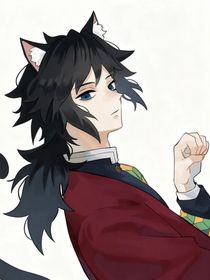 鬼滅：義勇今日可愛了么