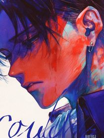 利威爾bg：命運回響