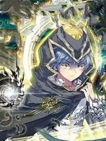 霍雨浩天命之子