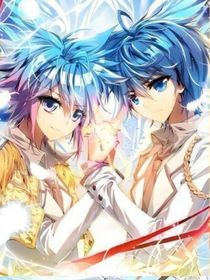 冬浩：重启的晨昏