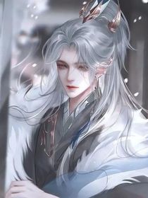 穿書穿成仙尊后仰歪了自己的魔尊徒弟