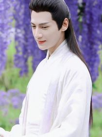 我是潤玉的保護(hù)神