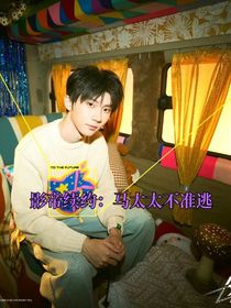 星光不及你溫柔1