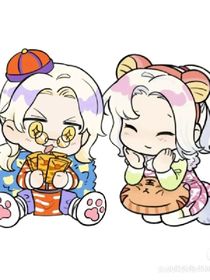 瓜湯：從朋友至戀人