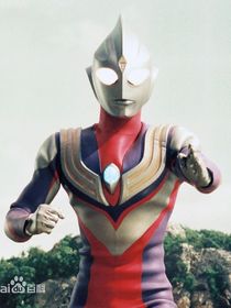 迪迦奧特曼穿越記：繼承超古代文明的光輝與羈絆