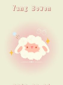 你好，歡迎光臨我們的未來