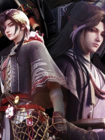 滄元圖：兩界島之元梅雙強(qiáng)