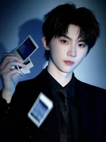 馬嘉祺：邪性總裁強(qiáng)寵妻