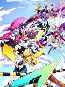 凹凸世界：若遂我意，一切皆好