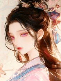 撕婚當(dāng)天，本小姐的魚塘炸了