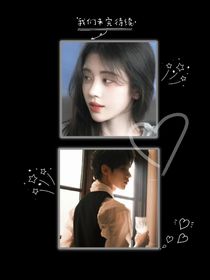 短?。盒膭拥哪且幻腌?/>
            <a href=