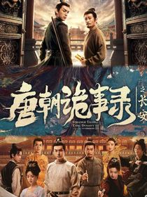 綜影視：女配她殺瘋了