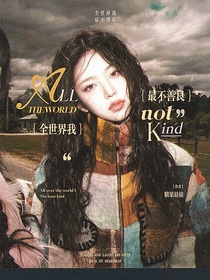 ENHYPEN：荊棘之上