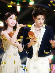 永夜星河：慕聲在現(xiàn)代居然是大明星？