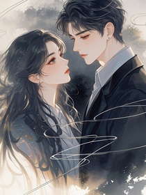 相親現(xiàn)場(chǎng)我喊出了男菩薩的網(wǎng)名