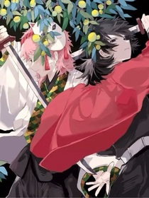 錆義：狹霧山初戀故事合集