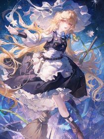 凹凸世界：若遂我意，一切皆好