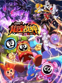 賈迪：這輩子，我護(hù)你