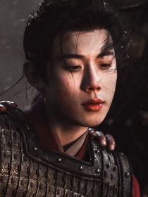 藏海傳莊之行：與妻書