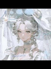 那年花好月圓第二季