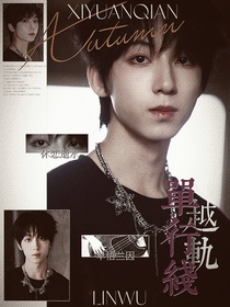 TF四代：单行线