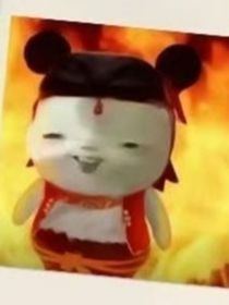 我在世上第十二年