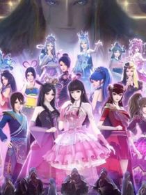 叶罗丽之默世蔷薇