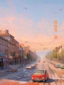 观影体：我们的未来崽