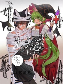 开联小甜：请不要低估了一见钟情的魔力