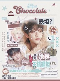 院人：铁坦？她是不锈钢坦