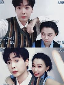 我关于爱的终极幻想