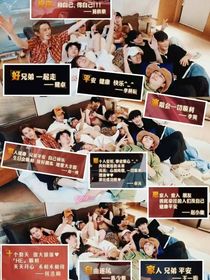 种地吧：全能阿姐超有钱