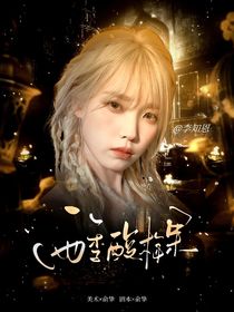 TNT：如果能重来过