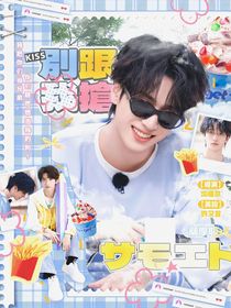 TNT：别跟我抢萨摩耶