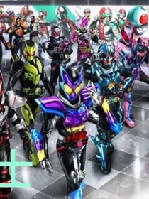 假面骑士的快乐日常