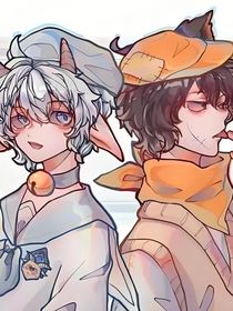 喜羊羊之病娇是我朋友