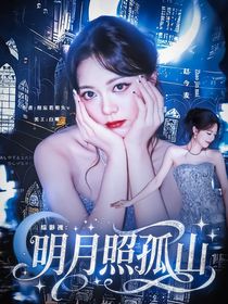 十八岁封面铺（接单）